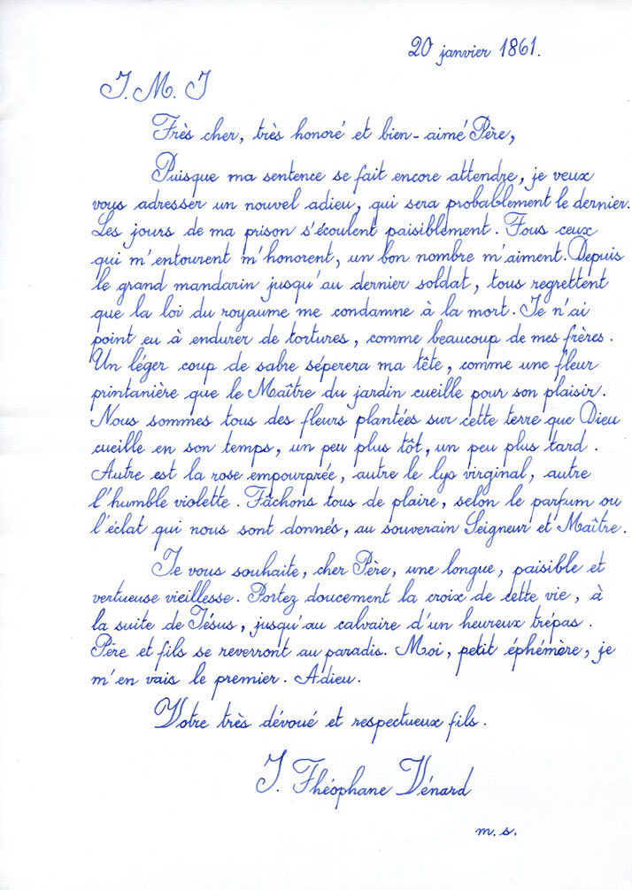 Louis Vuitton on X: A handwritten gesture. #LouisVuitton offers a