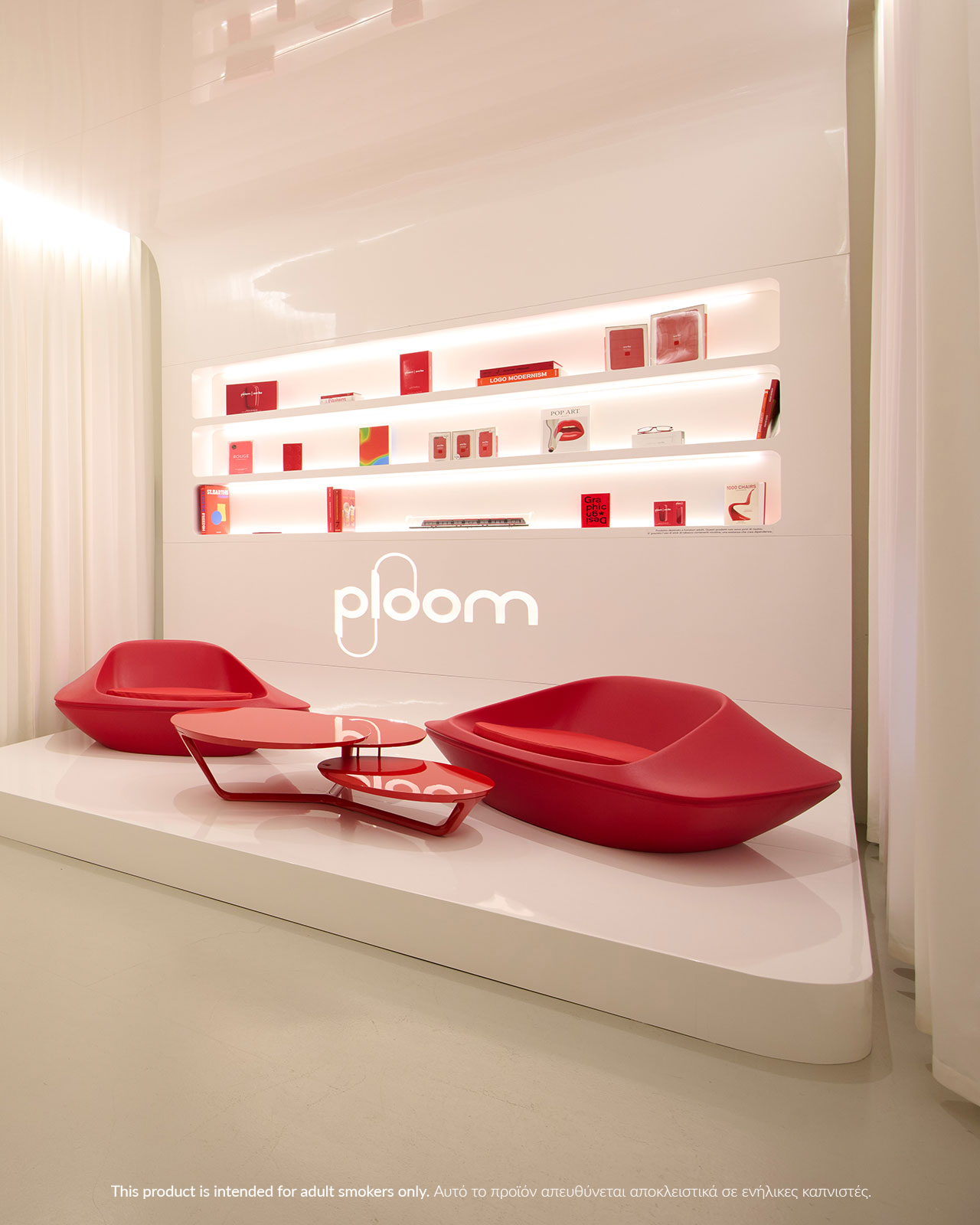 Red Experience By Ploom X Ora Ïto, April 17-21, 2024 at Via Tortona 32, Milan.
This product is intended for adult smokers only.
© Ploom.
