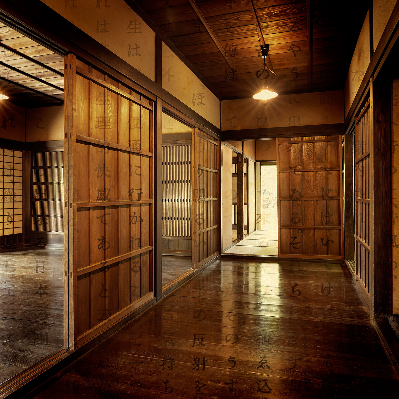 Inês d'Orey, Hachioji House, House of the Leader of the Hachioji Guards, 18th century. Transplanted House from Oiwakecho, restored in 1993. 80x80cm. Photographic Fine Art Print.
 