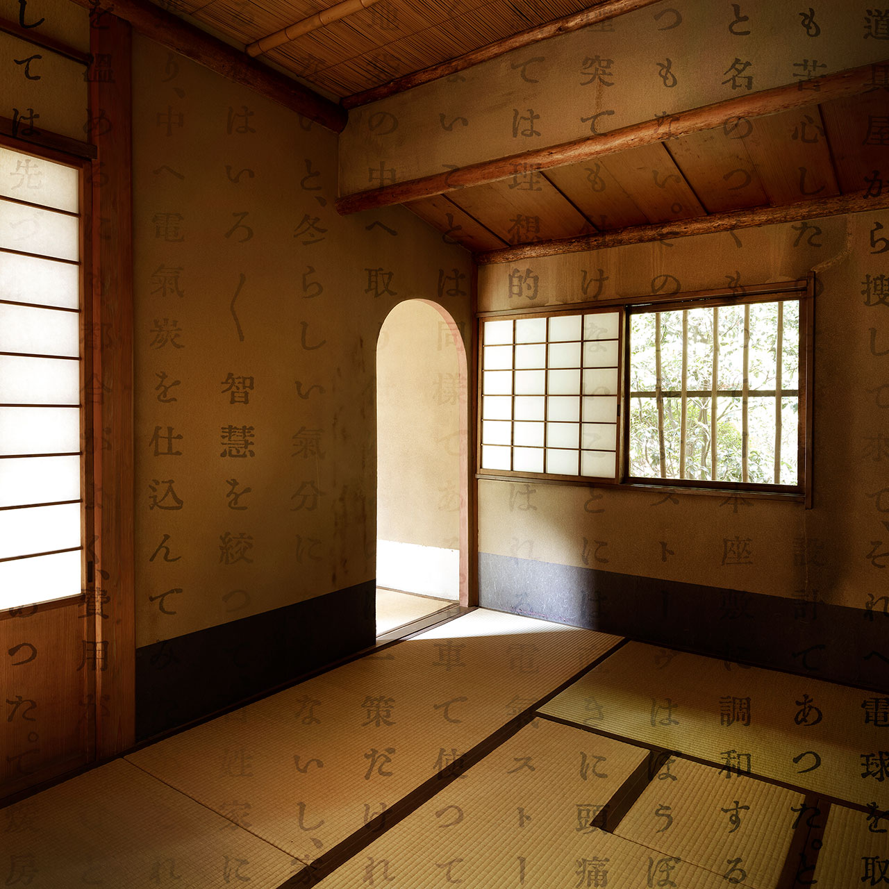 Inês d'Orey, Kosaka House #1. 1938, Satagaya. 80x80cm. Photographic Fine Art Print.