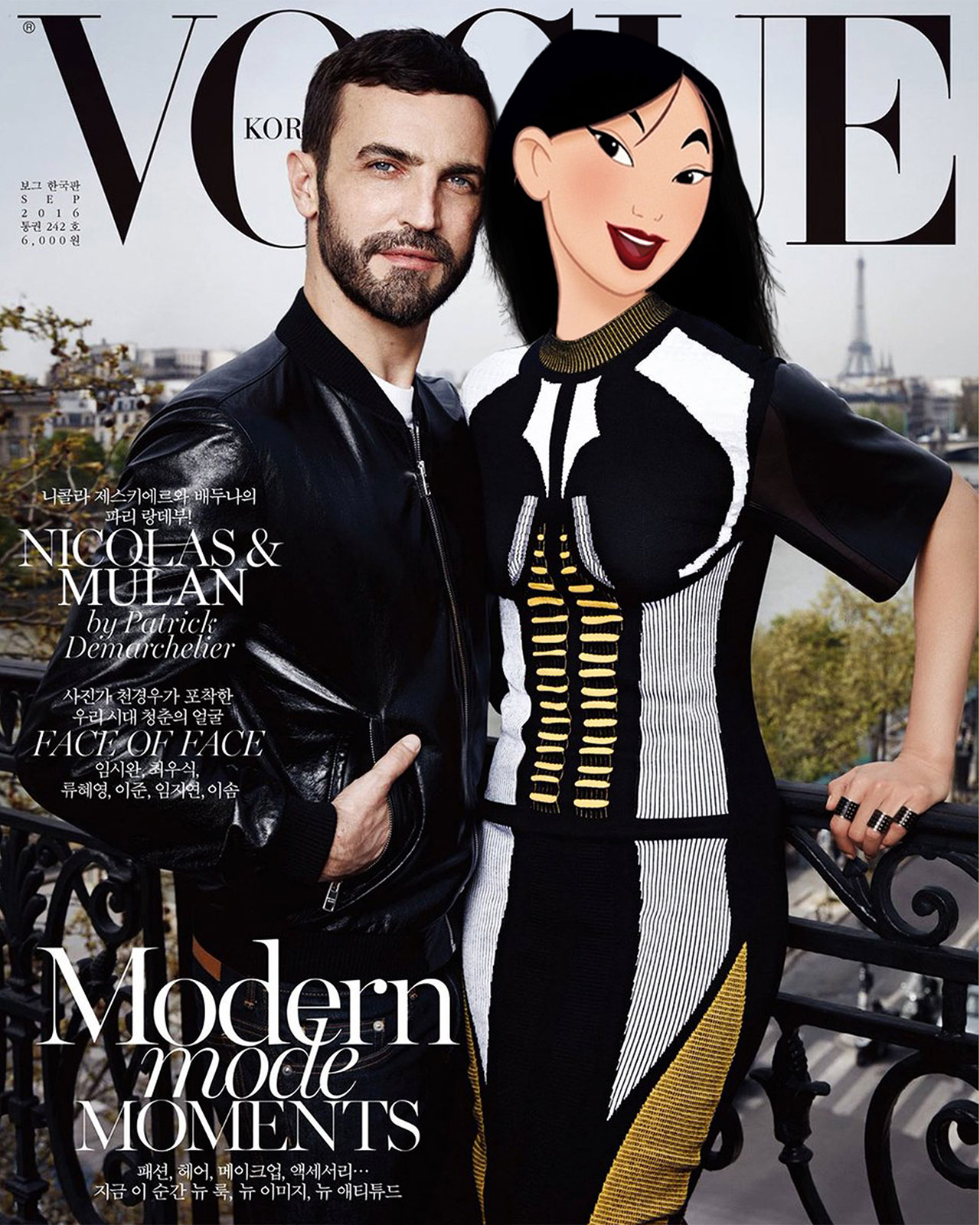 Nicolas Ghesquière and Bae Doona as Mulan in Louis Vuitton from the cover of the September 2016 issue of Vogue Korea. Photographed by Patrick Demarchelier, photo edit by Gregory Masouras.