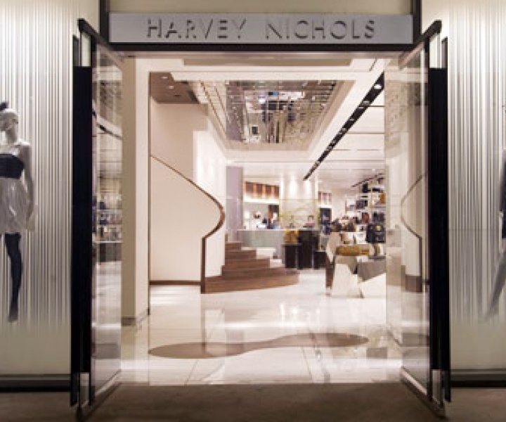 Indonesian Harvey Nichols