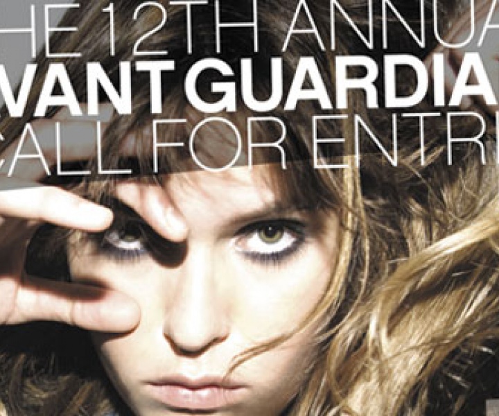 The 12th Annual Avant Guardian Project by Surface magazine