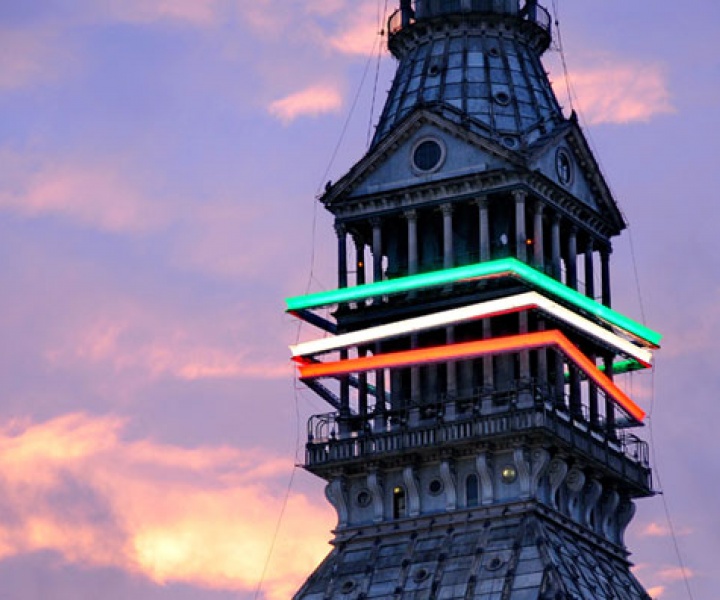 Torino + Light + Italian colors