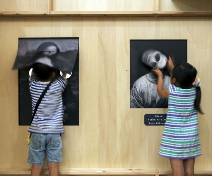 TORAFU's Haunted Play House At The Museum Of Contemporary Art In Tokyo